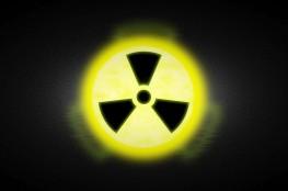 Katowice Atrakcja Escape room Reaktor 404: Powrót Atomu